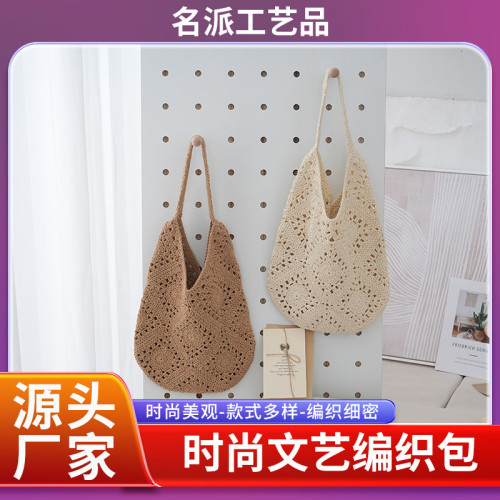 編織包輕便草編包沙灘包大容量編織女包文藝風休閒百搭款包包 編織包輕便草編包沙灘包大容量編織女包文藝風休閒百搭款包包