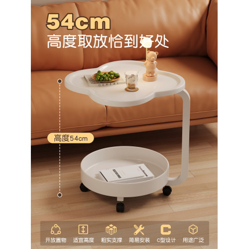 可移動奶油風臥室邊幾床頭置物家用客廳簡約小邊桌邊櫃茶幾小桌子 可移動奶油風臥室邊幾床頭置物家用客廳簡約小邊桌邊櫃茶幾小桌子