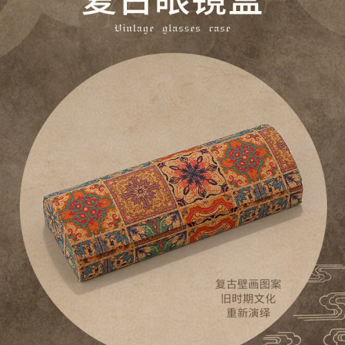 眼鏡盒可攜式男女款高級感抗壓復古近視眼睛盒子太陽眼鏡墨鏡收納包