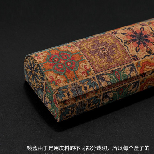 眼鏡盒可攜式男女款高級感抗壓復古近視眼睛盒子太陽眼鏡墨鏡收納包