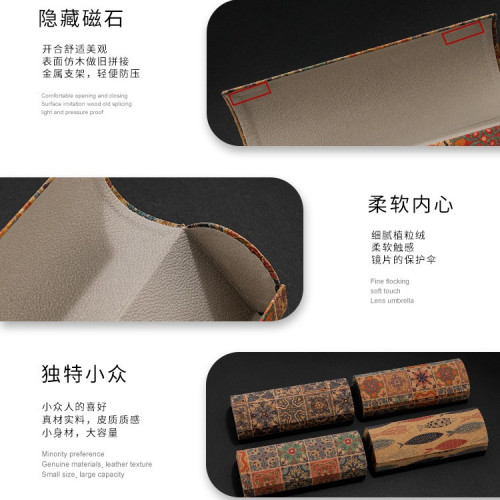 眼鏡盒可攜式男女款高級感抗壓復古近視眼睛盒子太陽眼鏡墨鏡收納包