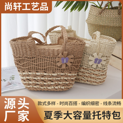 2025新款蝴蝶花朵撞色紙繩編織包單肩草編包休閒女士包沙灘度假 2025新款蝴蝶花朵撞色紙繩編織包單肩草編包休閒女士包沙灘度假