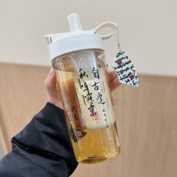 水杯女生高顔值大容量吸管杯夏季帶茶隔泡茶杯新中式可攜式塑膠杯子