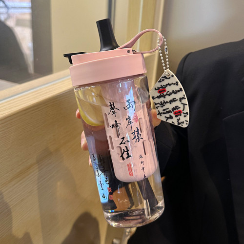 水杯女生高顔值大容量吸管杯夏季帶茶隔泡茶杯新中式可攜式塑膠杯子 水杯女生高顔值大容量吸管杯夏季帶茶隔泡茶杯新中式可攜式塑膠杯子