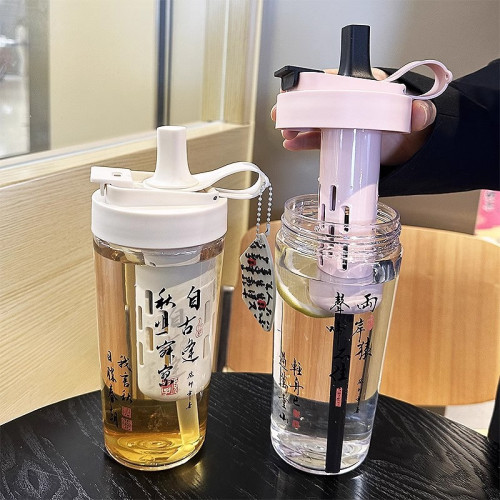 水杯女生高顔值大容量吸管杯夏季帶茶隔泡茶杯新中式可攜式塑膠杯子 水杯女生高顔值大容量吸管杯夏季帶茶隔泡茶杯新中式可攜式塑膠杯子