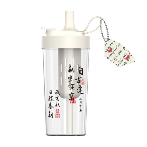 水杯女生高顔值大容量吸管杯夏季帶茶隔泡茶杯新中式可攜式塑膠杯子 水杯女生高顔值大容量吸管杯夏季帶茶隔泡茶杯新中式可攜式塑膠杯子