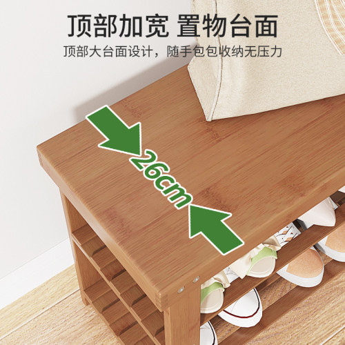 北歐換鞋凳家用門口雙層鞋架子現代簡約可坐多功能鞋架入戶穿鞋凳 北歐換鞋凳家用門口雙層鞋架子現代簡約可坐多功能鞋架入戶穿鞋凳