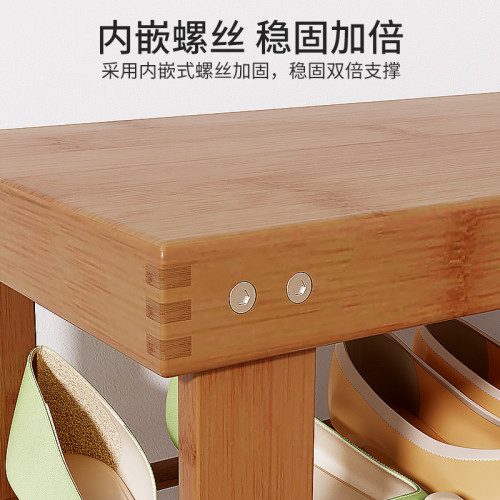 北歐換鞋凳家用門口雙層鞋架子現代簡約可坐多功能鞋架入戶穿鞋凳 北歐換鞋凳家用門口雙層鞋架子現代簡約可坐多功能鞋架入戶穿鞋凳