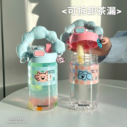 水杯女玻璃杯2024新款大容量茶水分離可愛學生兒童手提帶吸管杯子 水杯女玻璃杯2024新款大容量茶水分離可愛學生兒童手提帶吸管杯子