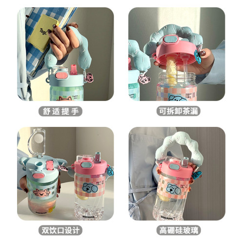 水杯女玻璃杯2024新款大容量茶水分離可愛學生兒童手提帶吸管杯子 水杯女玻璃杯2024新款大容量茶水分離可愛學生兒童手提帶吸管杯子