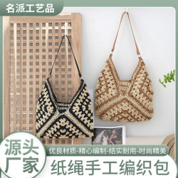輕便編織包女士單肩包紙繩手工編織復古女包時尚都市女士手提包