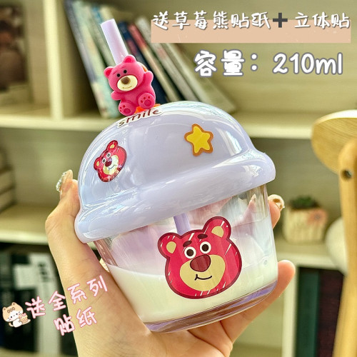 草莓熊玻璃杯女新款2024高顔值吸琯杯迷你水杯可攜式杯子牛奶墩墩杯