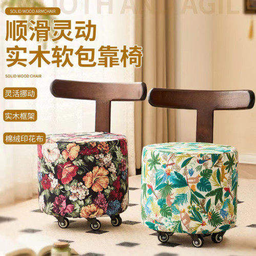 復古輕奢大花棉麻花凳子升級款換鞋凳手工方凳馬鞍凳時尚古典耐用 復古輕奢大花棉麻花凳子升級款換鞋凳手工方凳馬鞍凳時尚古典耐用