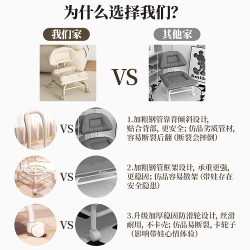 萬向輪小凳子滑輪矮凳家用換鞋凳帶娃神器兒童帶輪板凳美縫靠背椅 萬向輪小凳子滑輪矮凳家用換鞋凳帶娃神器兒童帶輪板凳美縫靠背椅