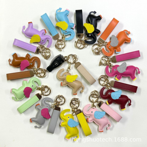 潮流大象包包掛件創意小飛象手機殼腕帶掛件皮質汽車鑰匙扣掛飾 潮流大象包包掛件創意小飛象手機殼腕帶掛件皮質汽車鑰匙扣掛飾
