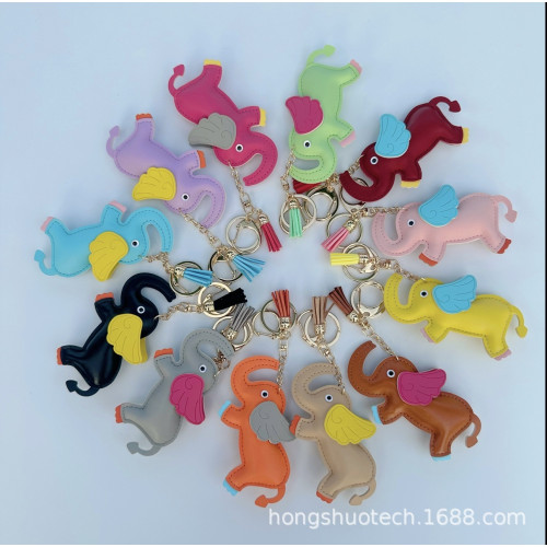 潮流大象包包掛件創意小飛象手機殼腕帶掛件皮質汽車鑰匙扣掛飾 潮流大象包包掛件創意小飛象手機殼腕帶掛件皮質汽車鑰匙扣掛飾