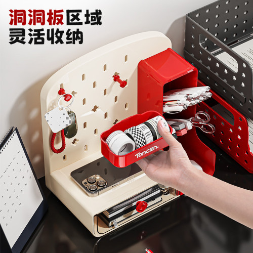 桌面洞洞板收納辦公桌面收納盒抽屜式學生文具整理置物架斜插筆筒 桌面洞洞板收納辦公桌面收納盒抽屜式學生文具整理置物架斜插筆筒
