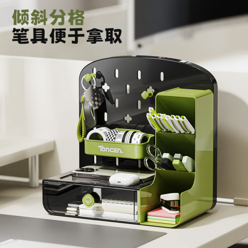 桌面洞洞板收納辦公桌面收納盒抽屜式學生文具整理置物架斜插筆筒 桌面洞洞板收納辦公桌面收納盒抽屜式學生文具整理置物架斜插筆筒
