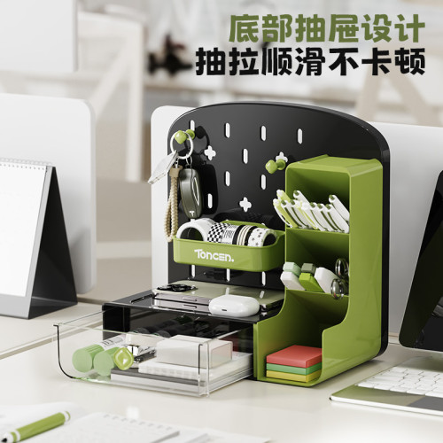 桌面洞洞板收納辦公桌面收納盒抽屜式學生文具整理置物架斜插筆筒 桌面洞洞板收納辦公桌面收納盒抽屜式學生文具整理置物架斜插筆筒