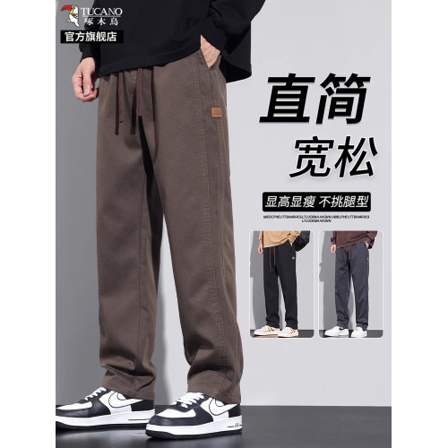 啄木鳥休閒褲男士2026新款春秋季濶腿直筒運動美式工裝長褲子男K