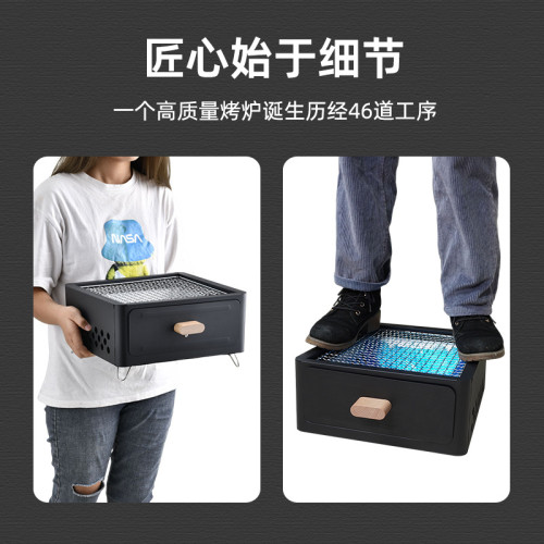 1方形圍爐煮茶套裝的爐野營家用庭院燒烤爐戶外可攜式木炭燒烤架