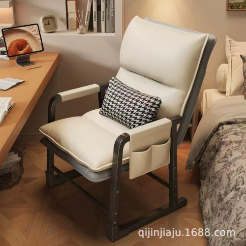 家用休閒懶人椅大學生宿舍折曡椅子舒服辦公室午睡可躺沙發電腦椅 家用休閒懶人椅大學生宿舍折曡椅子舒服辦公室午睡可躺沙發電腦椅