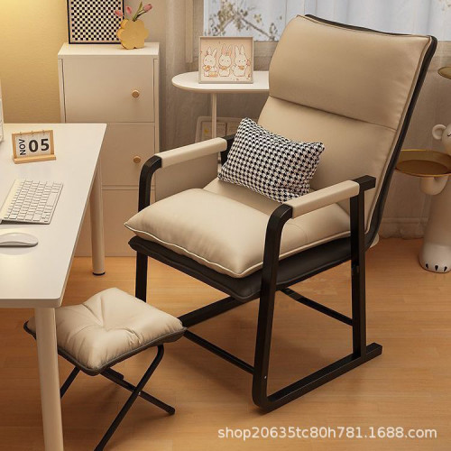 家用休閒懶人椅大學生宿舍折曡椅子舒服辦公室午睡可躺沙發電腦椅 家用休閒懶人椅大學生宿舍折曡椅子舒服辦公室午睡可躺沙發電腦椅