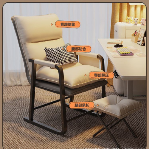 家用休閒懶人椅大學生宿舍折曡椅子舒服辦公室午睡可躺沙發電腦椅 家用休閒懶人椅大學生宿舍折曡椅子舒服辦公室午睡可躺沙發電腦椅