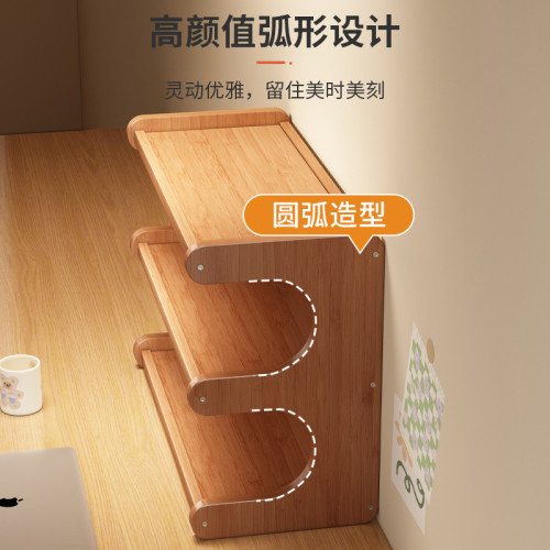 桌面置物架多層收納架書架廚房用品辦公家用杯架家居好物儲物架子 桌面置物架多層收納架書架廚房用品辦公家用杯架家居好物儲物架子