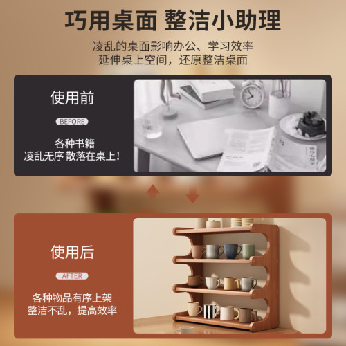 桌面置物架多層收納架書架廚房用品辦公家用杯架家居好物儲物架子 桌面置物架多層收納架書架廚房用品辦公家用杯架家居好物儲物架子