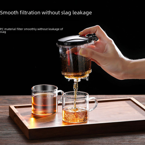 飄逸杯泡茶壺一鍵過濾 泡茶杯茶水分離茶具玻璃茶壺禮品印刷 飄逸杯泡茶壺一鍵過濾 泡茶杯茶水分離茶具玻璃茶壺禮品印刷