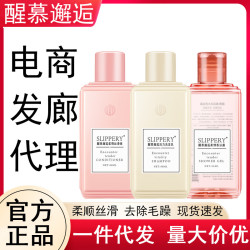 旅行裝洗護套裝可攜式洗漱用品洗髮水沐浴露小樣旅行收納包洗漱包