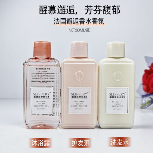 旅行裝洗護套裝可攜式洗漱用品洗髮水沐浴露小樣旅行收納包洗漱包 旅行裝洗護套裝可攜式洗漱用品洗髮水沐浴露小樣旅行收納包洗漱包