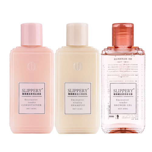 旅行裝洗護套裝可攜式洗漱用品洗髮水沐浴露小樣旅行收納包洗漱包 旅行裝洗護套裝可攜式洗漱用品洗髮水沐浴露小樣旅行收納包洗漱包