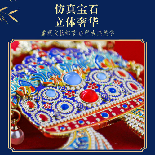 鳳冠冰箱貼故宮國風博物館文創旅遊紀念品特色禮物金屬磁吸送朋友