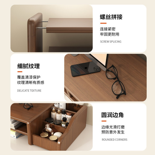 桌上型工位電腦增高架家用辦公桌面收納置物架帶抽屜顯示器墊高托架 桌上型工位電腦增高架家用辦公桌面收納置物架帶抽屜顯示器墊高托架