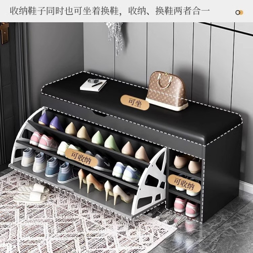換鞋凳家用門口鞋櫃坐凳一體玄關入戶翻鬭鞋架可坐進門穿鞋凳 換鞋凳家用門口鞋櫃坐凳一體玄關入戶翻鬭鞋架可坐進門穿鞋凳