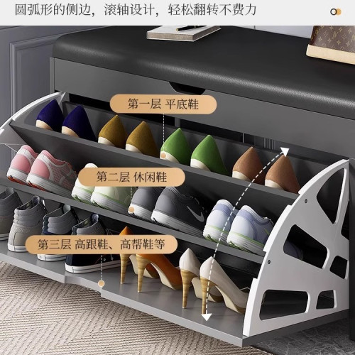 換鞋凳家用門口鞋櫃坐凳一體玄關入戶翻鬭鞋架可坐進門穿鞋凳 換鞋凳家用門口鞋櫃坐凳一體玄關入戶翻鬭鞋架可坐進門穿鞋凳