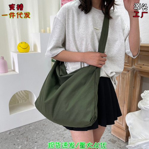 白溝箱包簡約包包女夏包單肩腋下包托特包大容量帆布包女包斜後背包