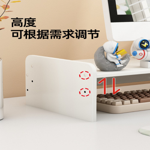 顯示器擡高架底座支架墊高架子桌上型電腦增高架辦公桌面收納置物架 顯示器擡高架底座支架墊高架子桌上型電腦增高架辦公桌面收納置物架
