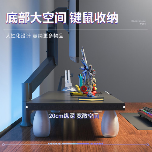 電腦增高架桌上型顯示器擡高架辦公室桌面置物架螢幕支架墊高架子 電腦增高架桌上型顯示器擡高架辦公室桌面置物架螢幕支架墊高架子