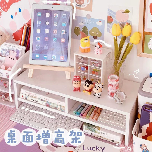 電腦增高架宿舍筆電桌上型顯示器架子桌面置物架辦公室書桌收納架 電腦增高架宿舍筆電桌上型顯示器架子桌面置物架辦公室書桌收納架