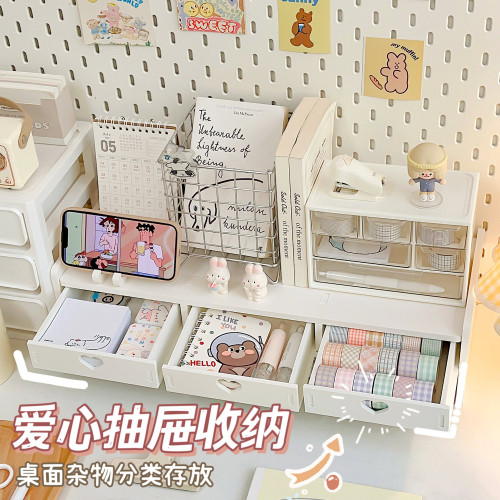 電腦增高架宿舍帶抽屜桌上型顯示器架子桌面置物架辦公室書桌收納架 電腦增高架宿舍帶抽屜桌上型顯示器架子桌面置物架辦公室書桌收納架