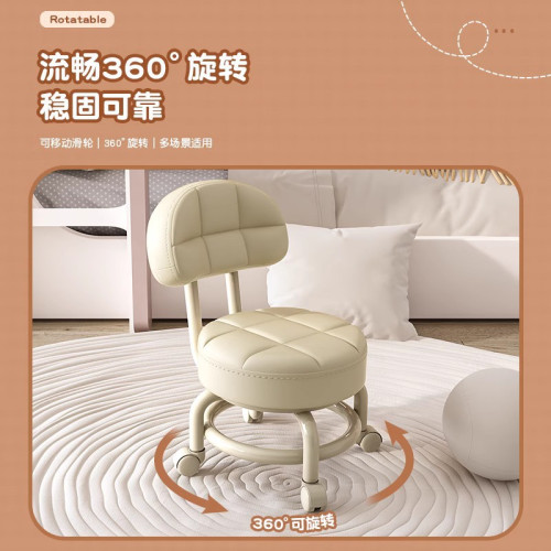 萬向輪小凳子滑輪矮凳靠背小椅子帶娃神器可移動坐凳網紅換鞋凳子