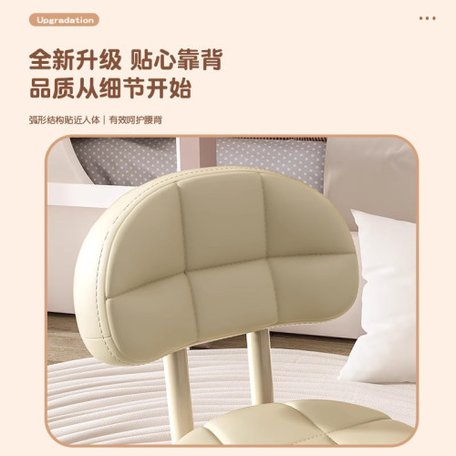 萬向輪小凳子滑輪矮凳靠背小椅子帶娃神器可移動坐凳網紅換鞋凳子