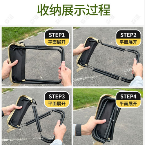 戶外筆袋折曡椅排隊火車高鐵迷你小馬紥野營釣魚凳旅遊休閒筆袋椅 戶外筆袋折曡椅排隊火車高鐵迷你小馬紥野營釣魚凳旅遊休閒筆袋椅