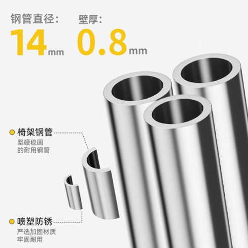 戶外筆袋折曡椅排隊火車高鐵迷你小馬紥野營釣魚凳旅遊休閒筆袋椅 戶外筆袋折曡椅排隊火車高鐵迷你小馬紥野營釣魚凳旅遊休閒筆袋椅