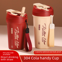 304不鏽鋼隨手杯高顔值創意可樂杯家用吸管杯車用咖啡杯禮品