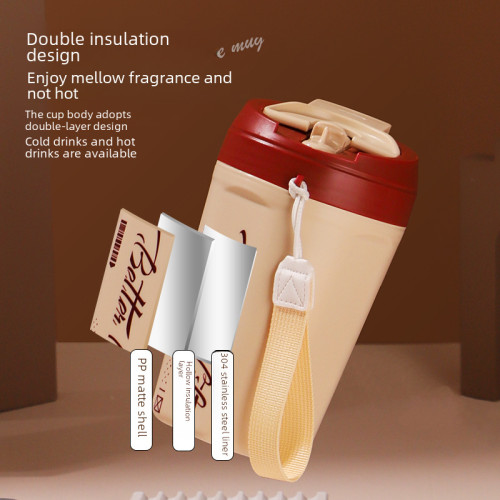 304不鏽鋼隨手杯高顔值創意可樂杯家用吸管杯車用咖啡杯禮品 304不鏽鋼隨手杯高顔值創意可樂杯家用吸管杯車用咖啡杯禮品