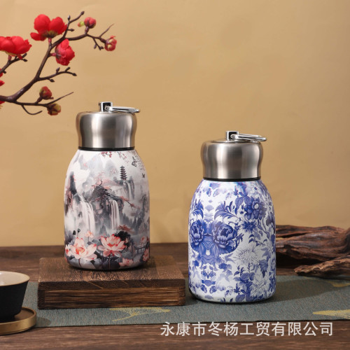 國潮迷你小胖丁保溫杯帶拉環便捷口袋杯簡約時尚杯子禮品